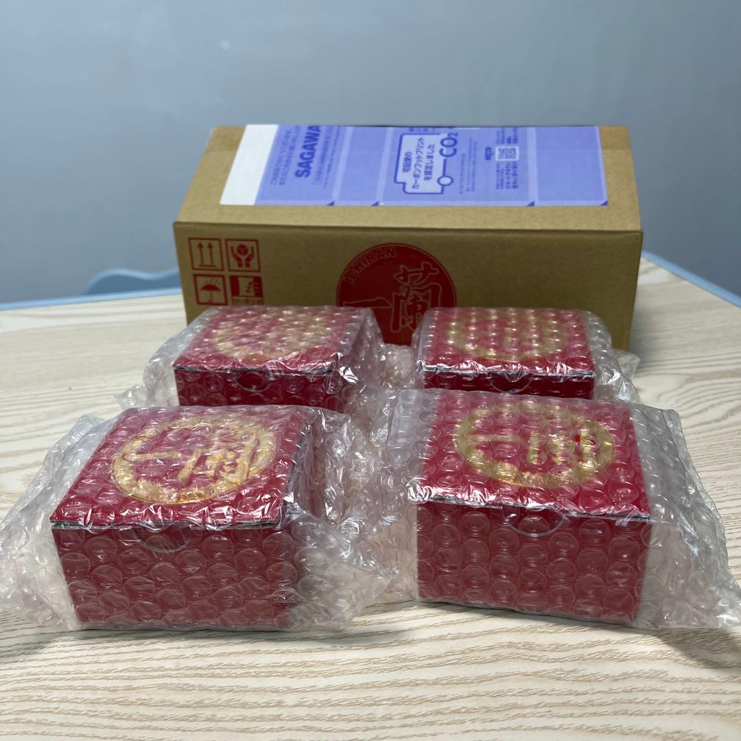 一蘭さかずき　4点