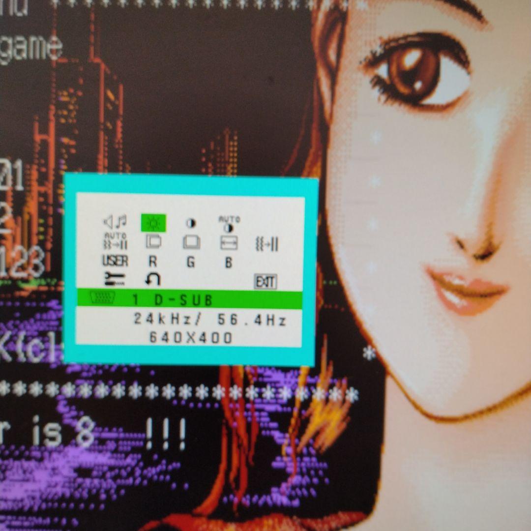 ■NEC PC-9821V166 動作確認済み 青札モデル ジャンク