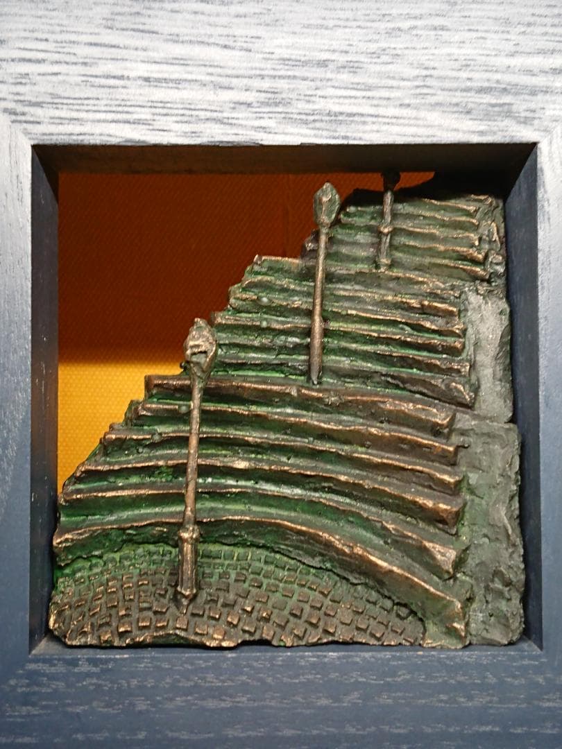 【美品】アート　加藤朝美　オブジェ　置物　インテリア　工芸品　美術品　A2781