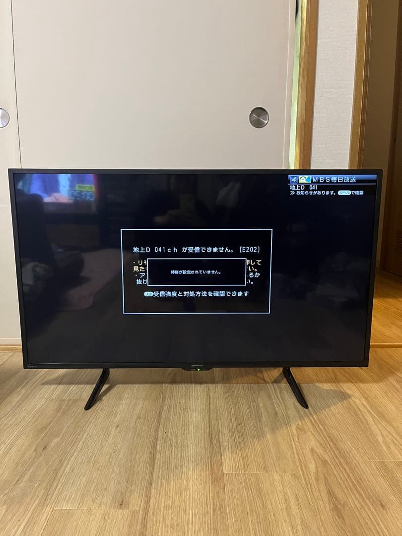 SHARP AQUOS 2T-C42BE1 24年製　液晶テレビ