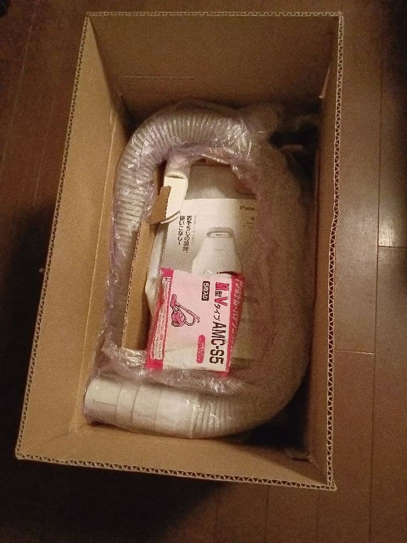 パナソニック 紙パック式 掃除機 MC-PJ20A-C　2021年製