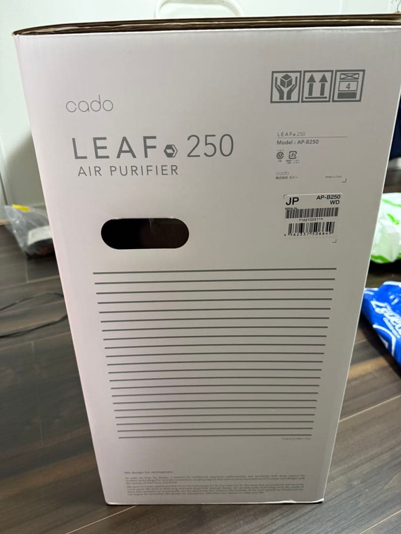 cado x Soph LEAF 250 空気清浄機