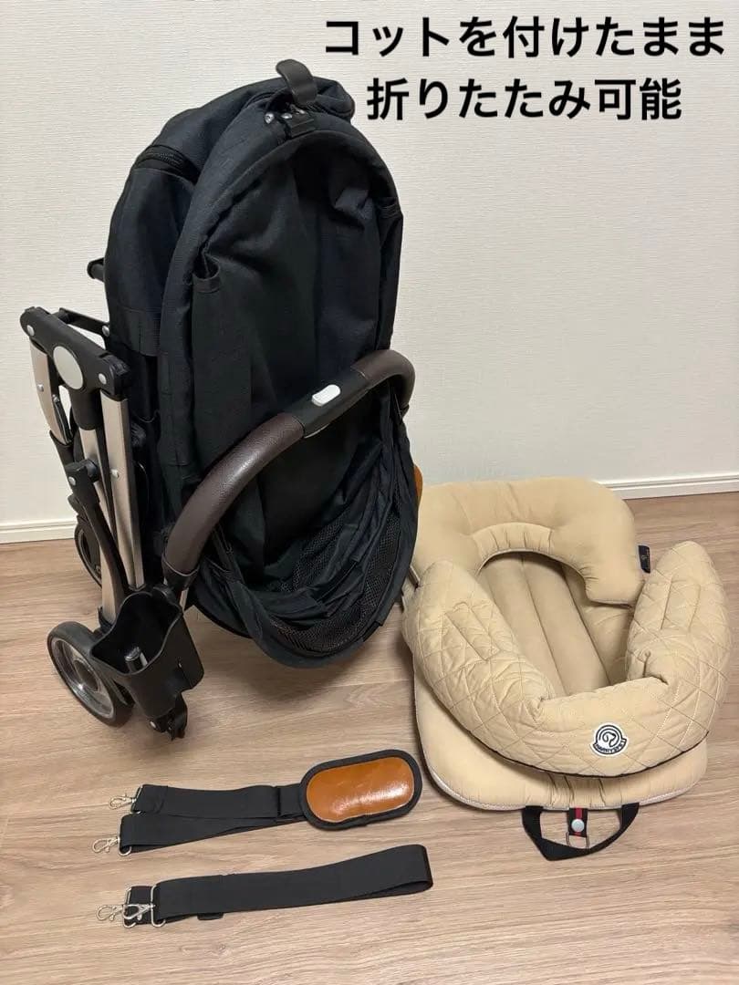 HRking.HANRAY ペットカート & HARRYSPET 3点セット付