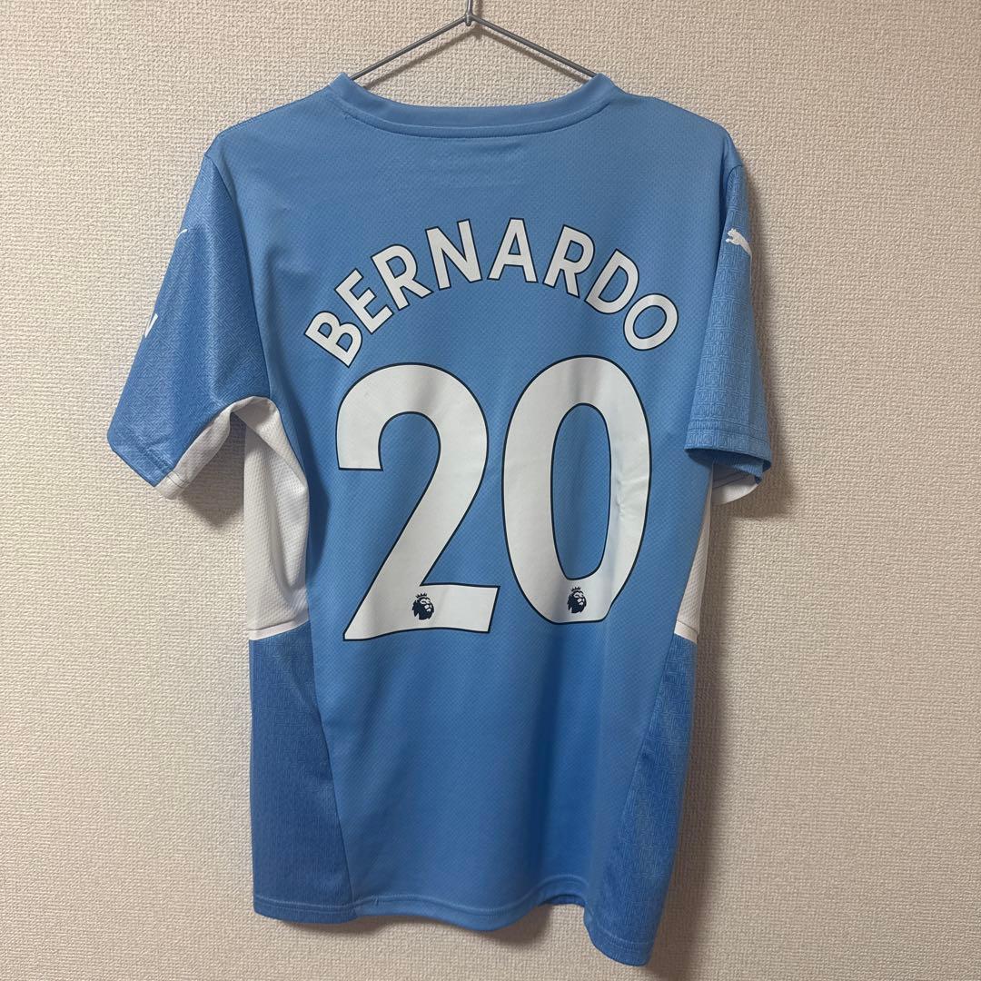 マンチェスターシティ ホーム 21/22 ベルナルドシウバ 20 PUMA