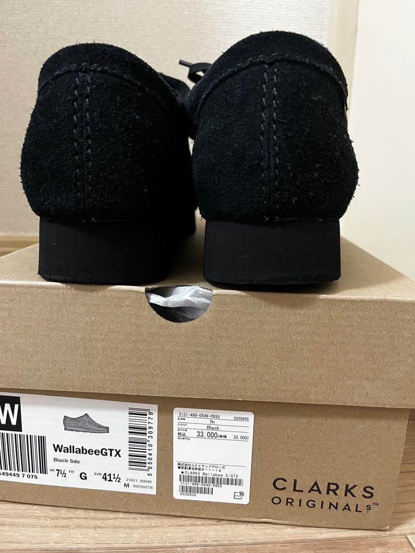 CLARKS Wallabee GORE-TEX UK7.5極美品