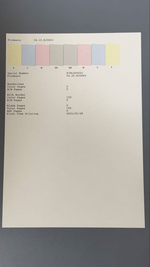 あ*さ様 EPSON PX-M791FT プリンター 本体