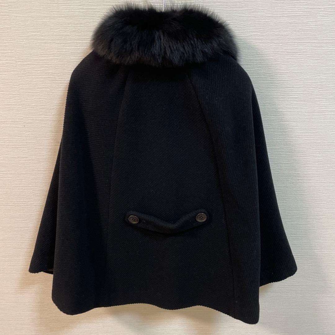 ホメオスタイル　ケープコート　ブルーフォックスファー　ポンチョ　ブラック