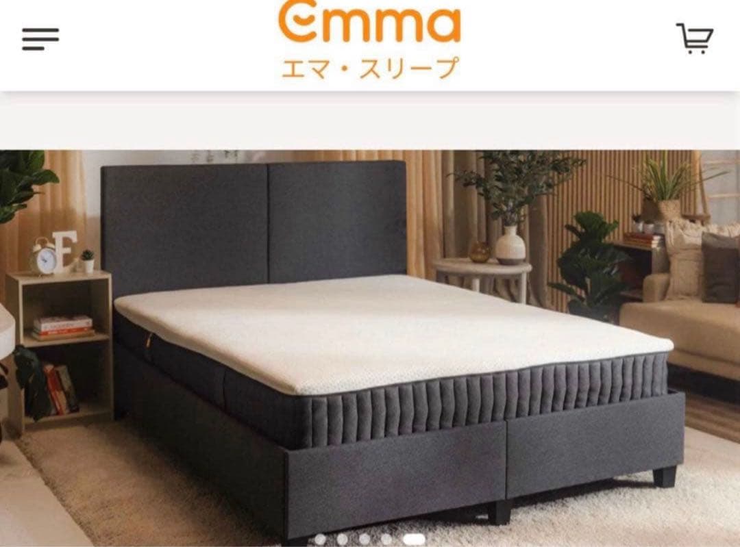 【全国送料無料】✨EmmaハイブリッV2✨シングル✨リユース品！タグカット品！