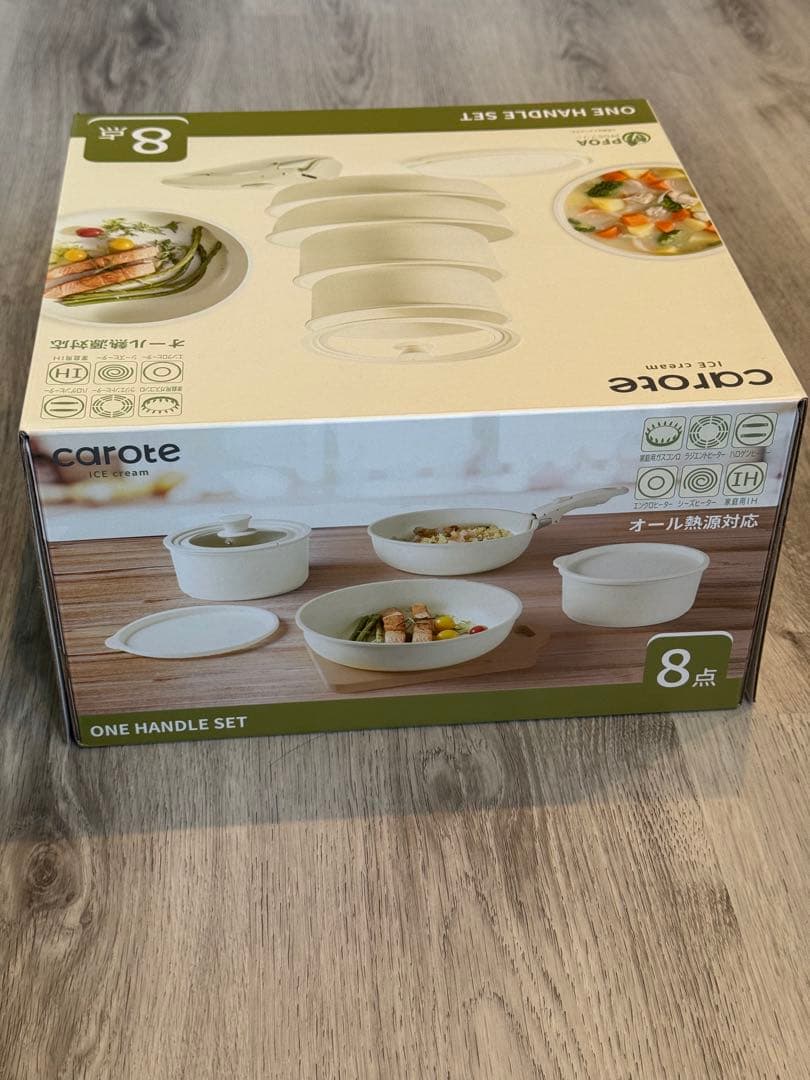 (新品)フライパンセット 8点 caroteカローテ ワンハンドル