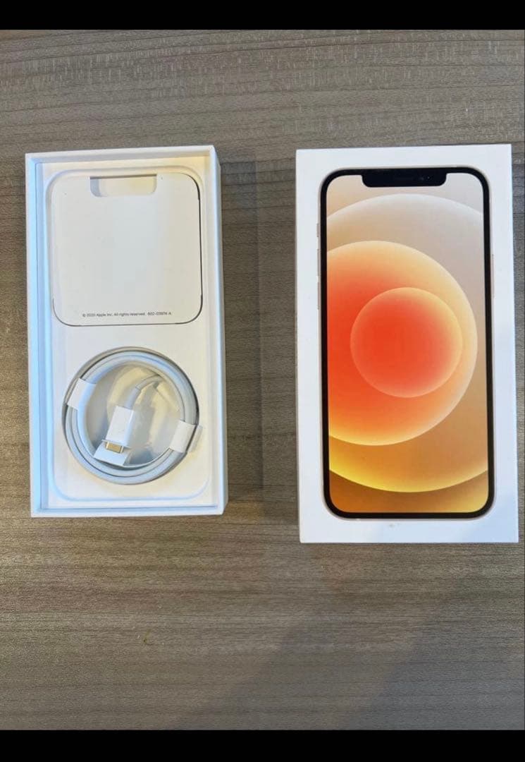 Apple iPhone 12 64GB ケース付き　ホワイト