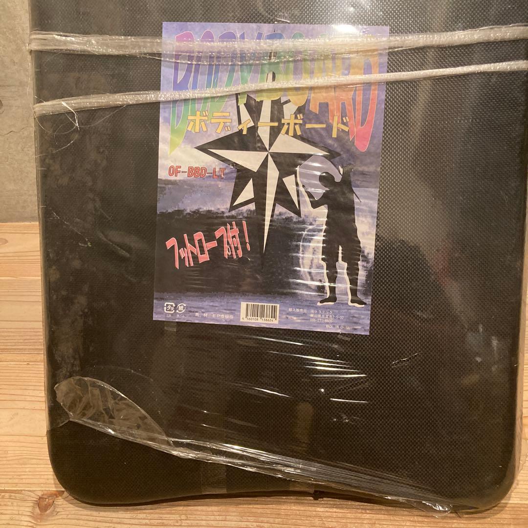 未使用品 ボディボード サーフィン 海 水遊び マリンスポーツ 夏 レジャー