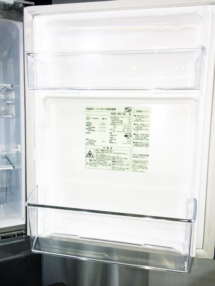 30日迄！AQUA 126L 冷蔵庫【AQR-13G-S】