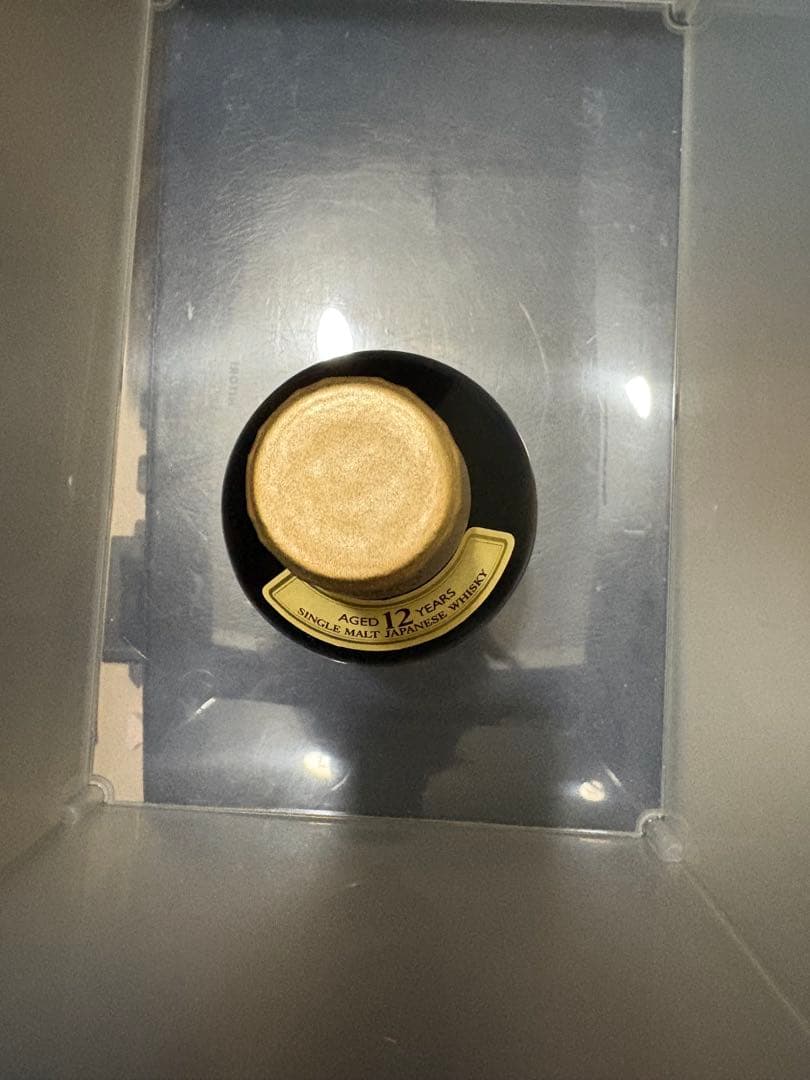 山崎 12年 シングルモルト YAMAZAKI