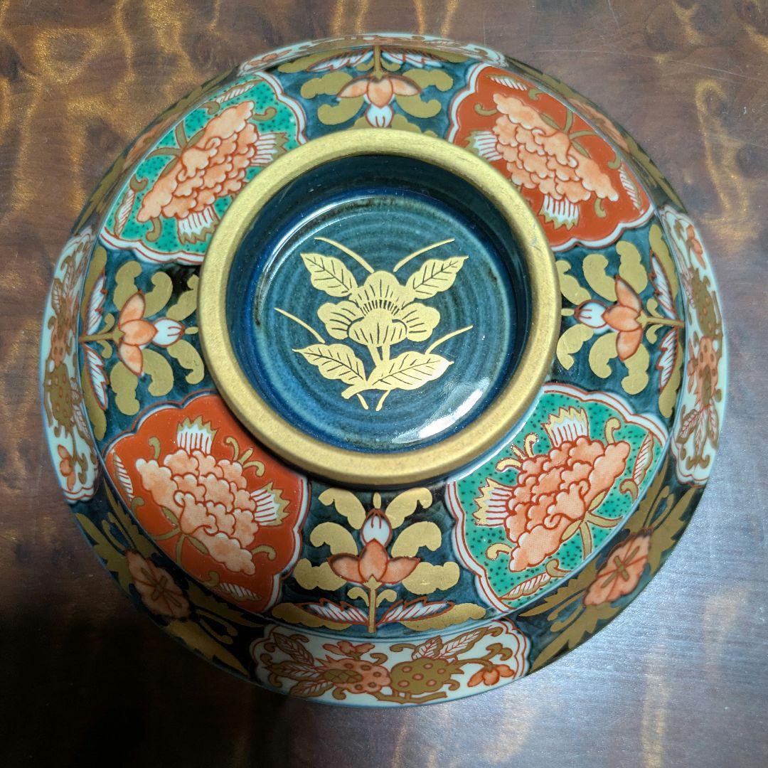 林九郎 有田焼 四方割牡丹三星花 蓋物揃