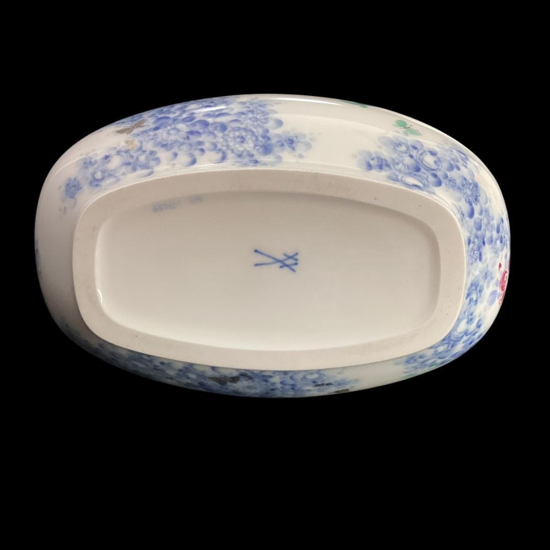 【超希少】マイセン 真夏の夜の夢 フラワーベース 花瓶 サマーナイトドリーム