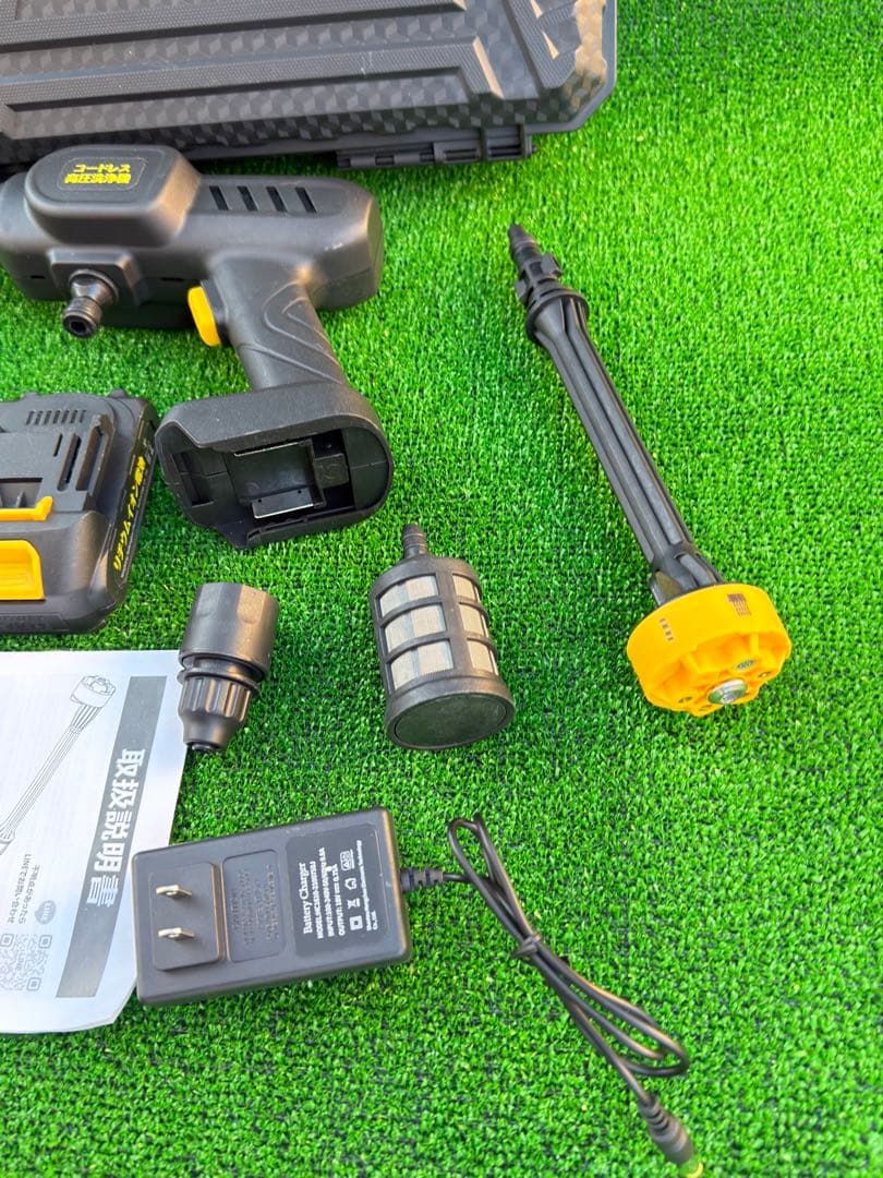 Charmelife 高圧洗浄機 ZH-10マジカルウォッシュ 強力パワフル水圧