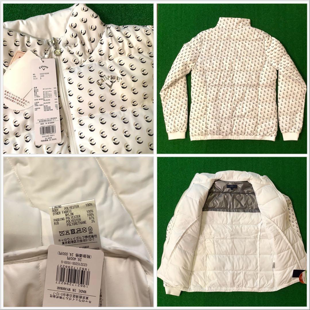 【最終価格】キャロウェイ中綿セット