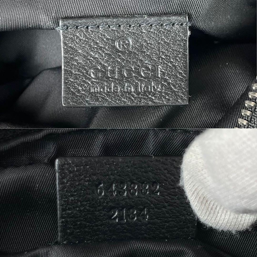 【美品】グッチ オフザグリッド ショルダーバッグ GG柄