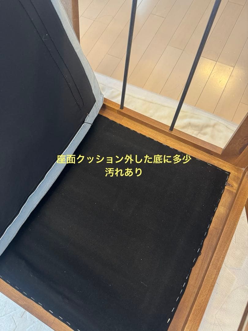 unico SWELLAスウェラ　2人掛けデニムソファー