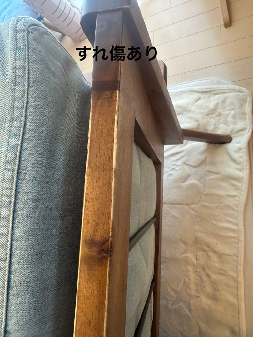 unico SWELLAスウェラ　2人掛けデニムソファー