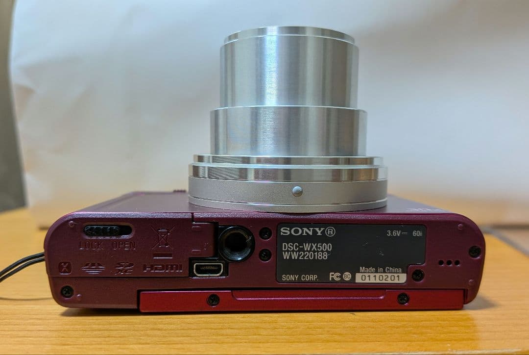 SONY Cyber-shot DSC-WX500 レッド