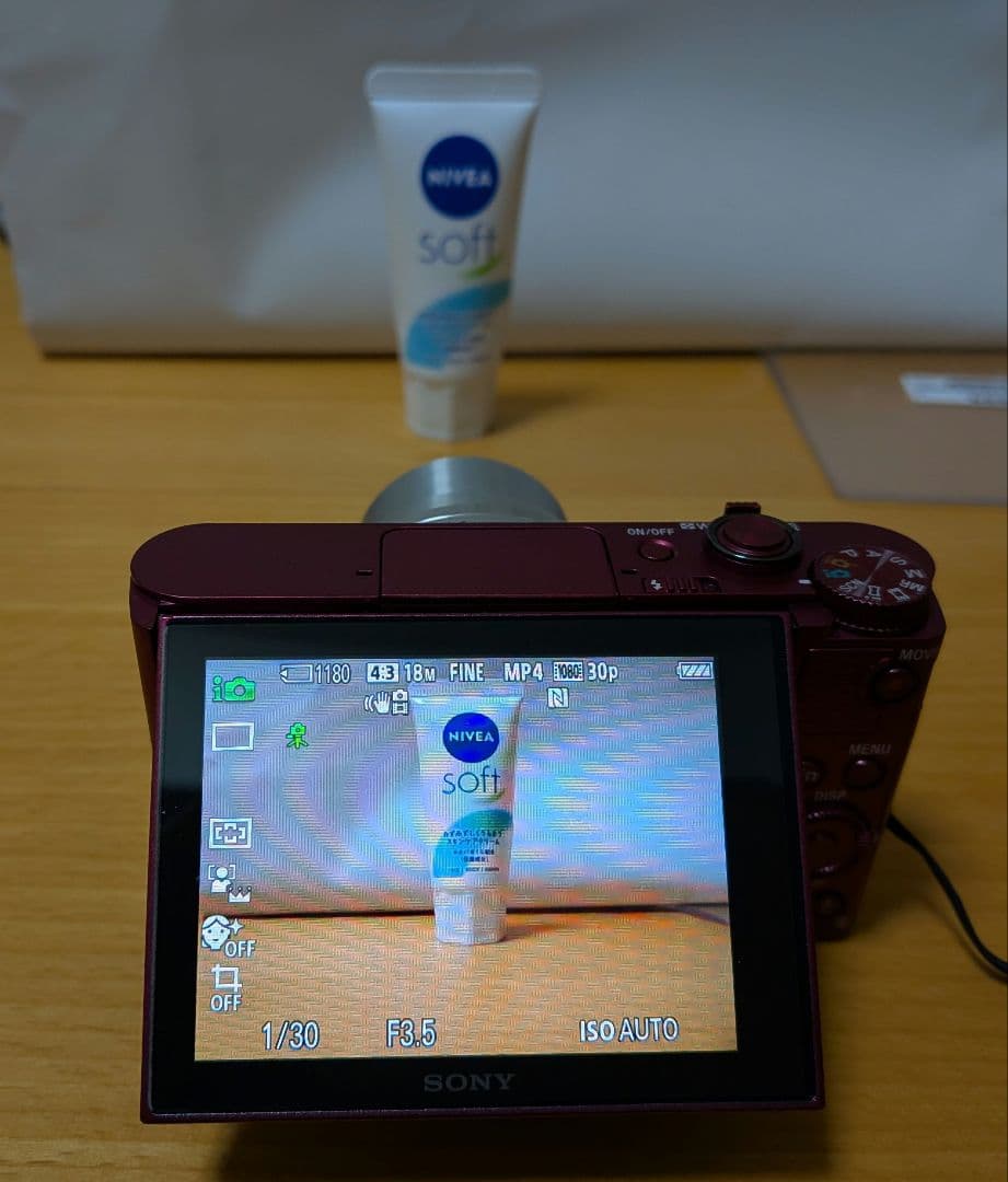 SONY Cyber-shot DSC-WX500 レッド