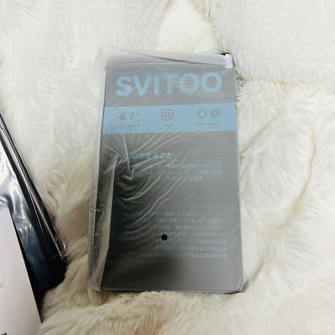 【専用ケース付/新品】タブレット 8インチ android 15 すぐ使える