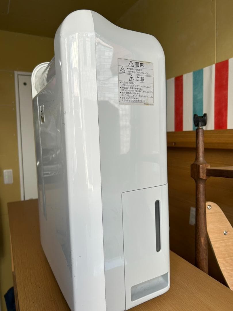 MITSUBISHI SARASI MJ-M120RX-W 衣類乾燥除湿器