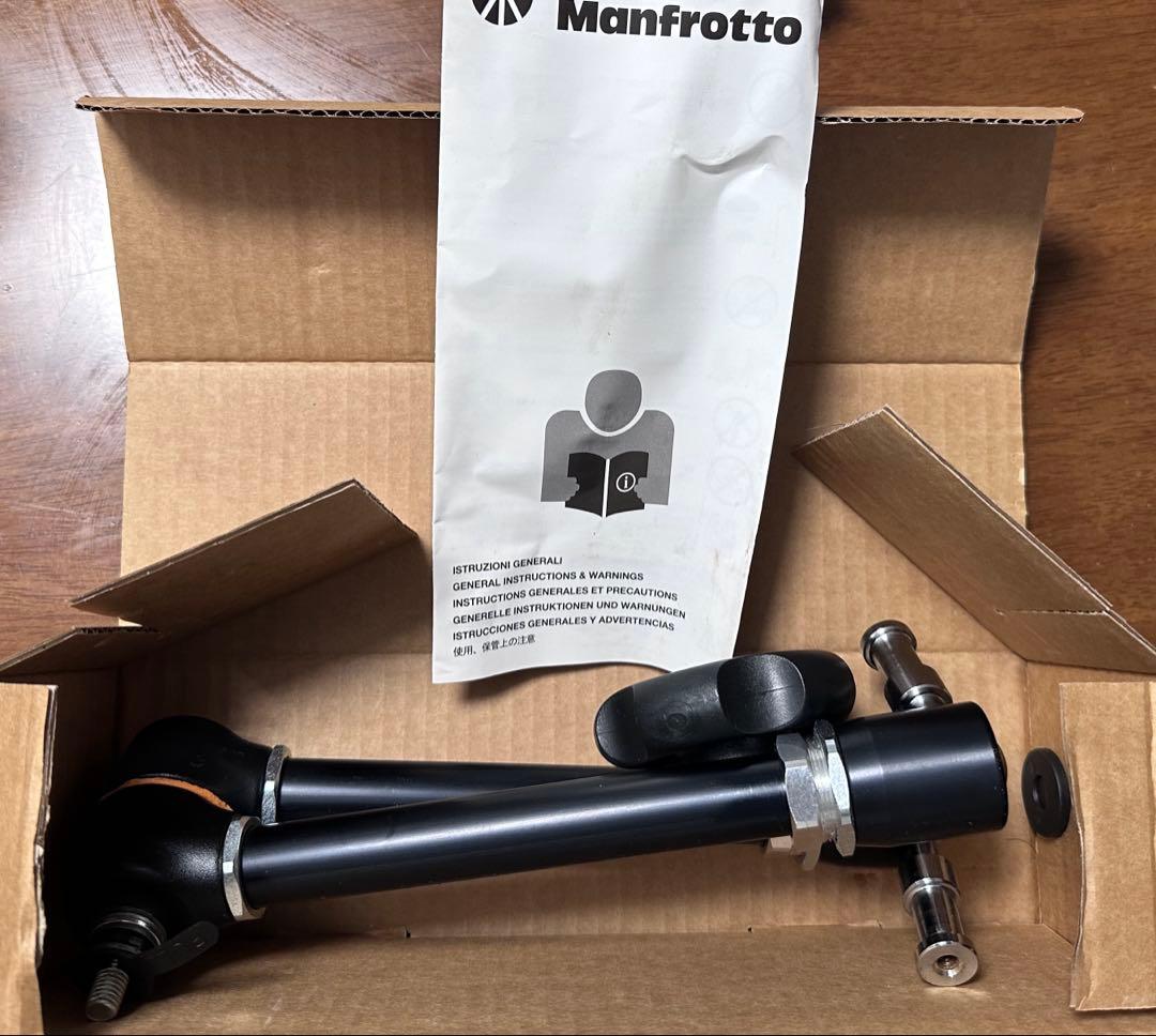 Manfrotto マンフロット　アーム