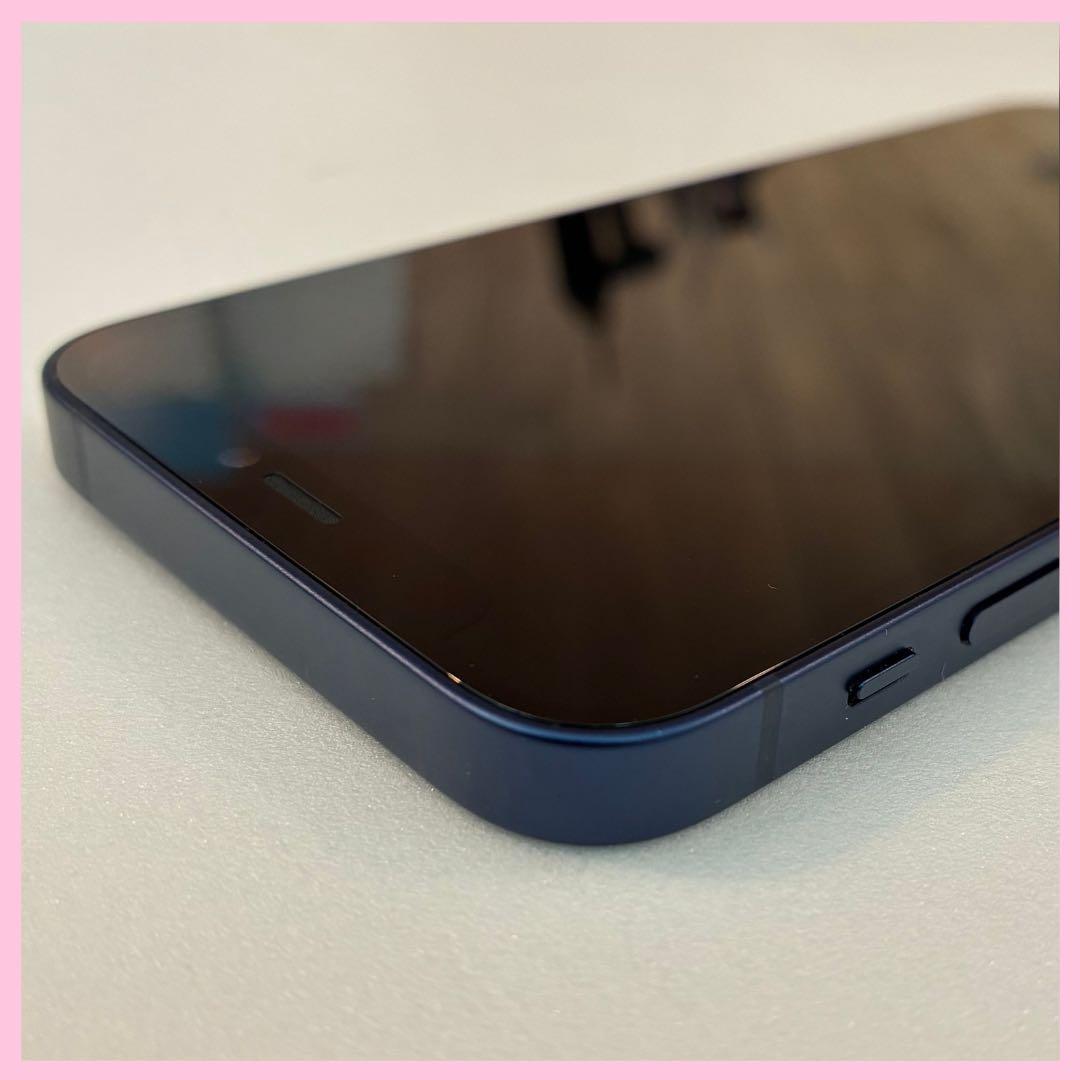 iPhone 12 mini 128GB SIMフリー #1195