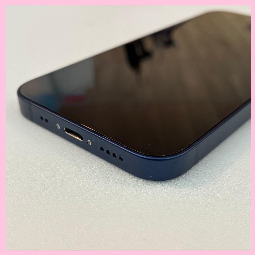 iPhone 12 mini 128GB SIMフリー #1195