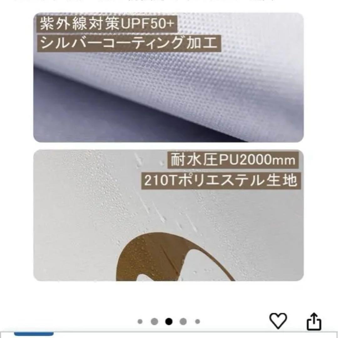 [新品未使用品]ネイチャーハイク　ドームテント(2人用) ブラウン