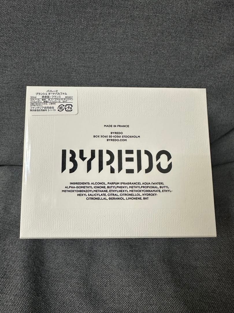 BYREDO バイレードブランシュ　50ml 平日昼、夜セール開催中！！
