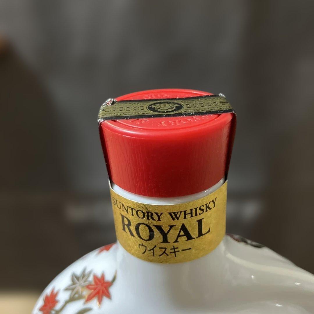 サントリー ロイヤルウイスキー 陶器ボトル