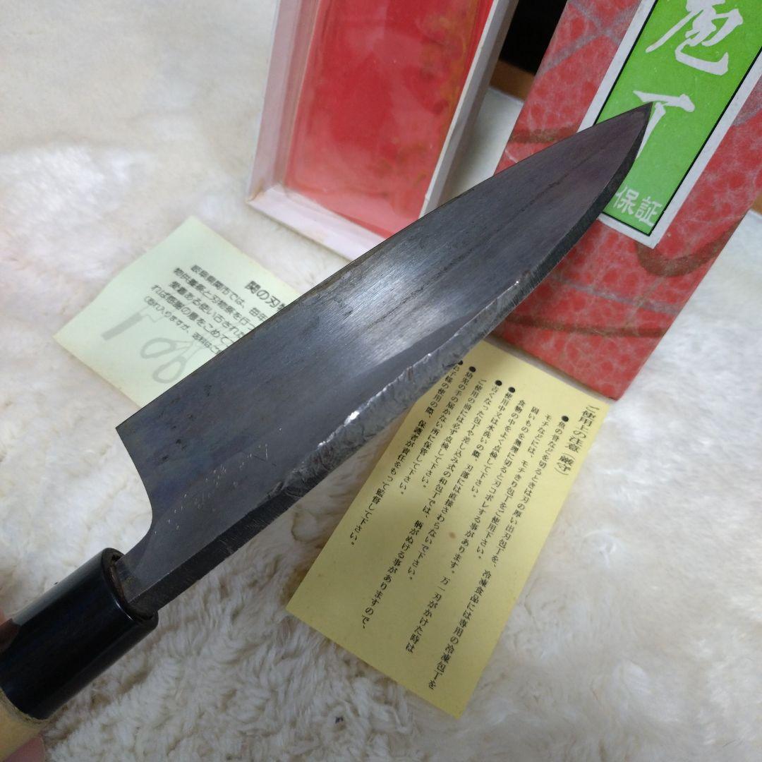 未使用　保管品　関　兼杉作　黒打出刃　150mm