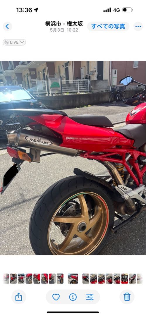 ジ*ン様 最終値下げドカティムルティストラーダ 1000DS/S REMUS製マ