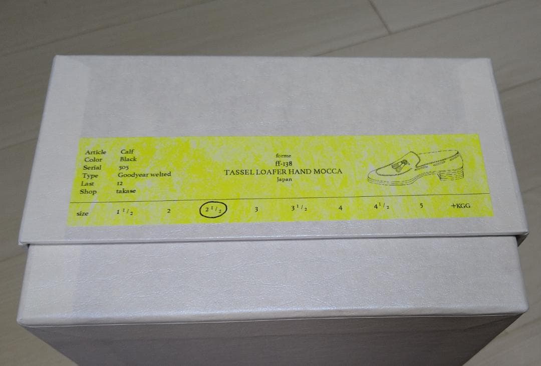 美品 フォルメ forme tassel loafer black 2 1/2