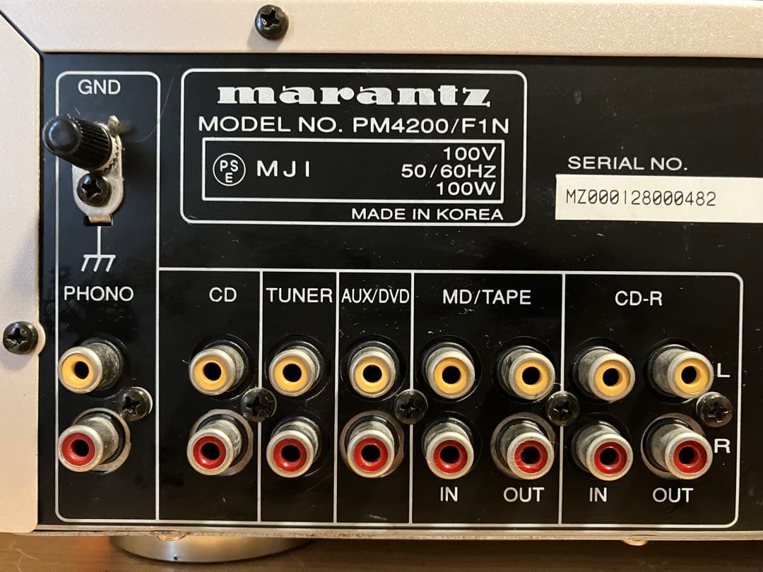 【動作品】marantz PM4200 インテグレーテッドアンプ
