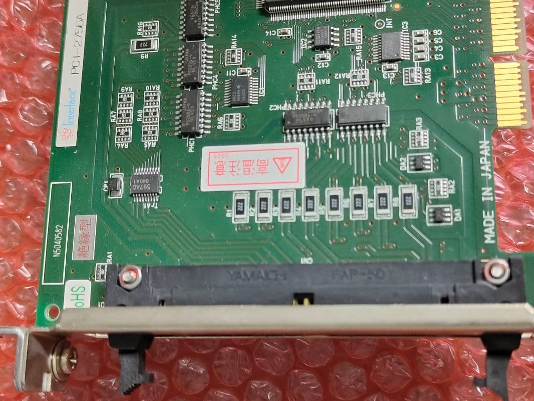 Interface PCI-2756A 絶縁型 DIOボード 日本製