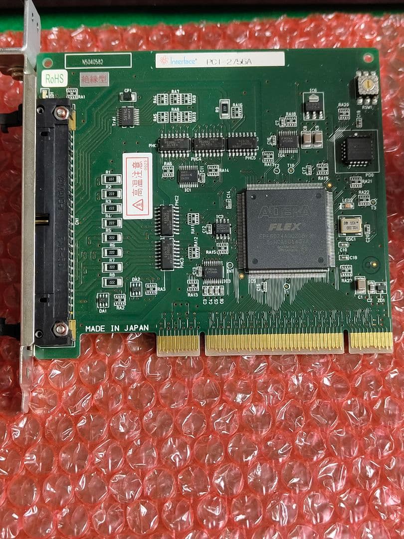 Interface PCI-2756A 絶縁型 DIOボード 日本製