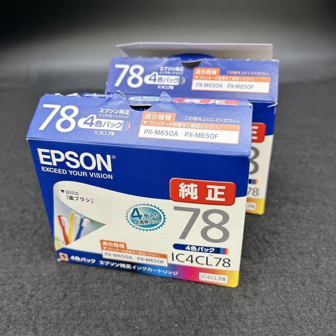 EPSON エプソン 純正 インクカートリッジ IC4CL78 ICBK78