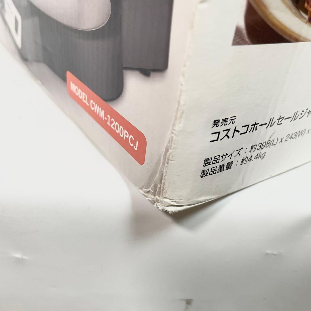 【未開封品】クイジナート　ダブルワッフルメーカー　CWM-1200PCJ