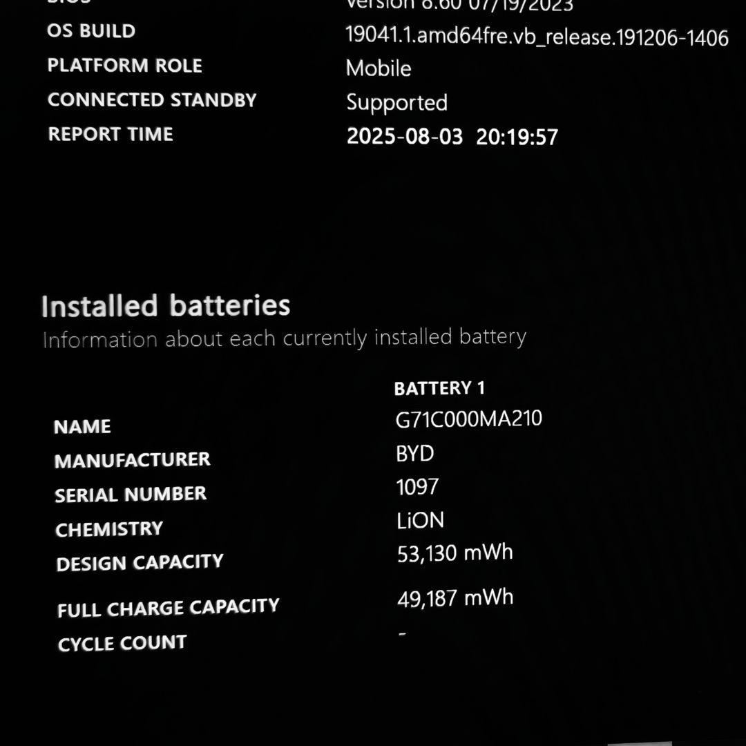 超美品 爆速 Dynabook 超軽量 11世代i5 16GB 新品512GB