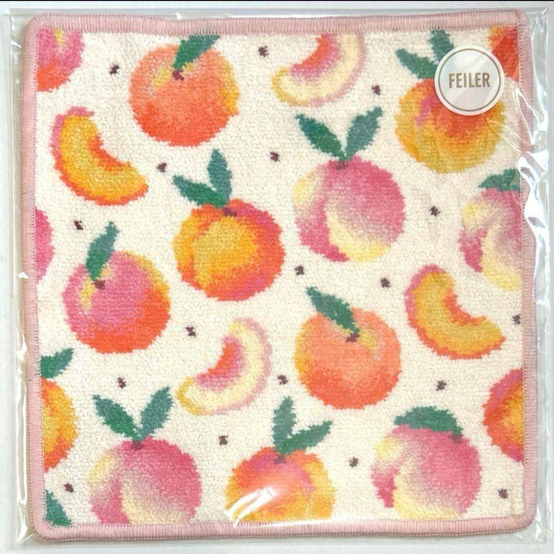 フェイラー タオルハンカチ　レモンドット