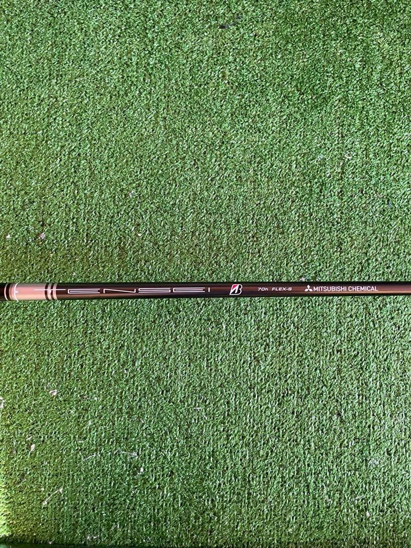 B2HT H4 ユーティリティ 22度　4U 4番ユーティリティ