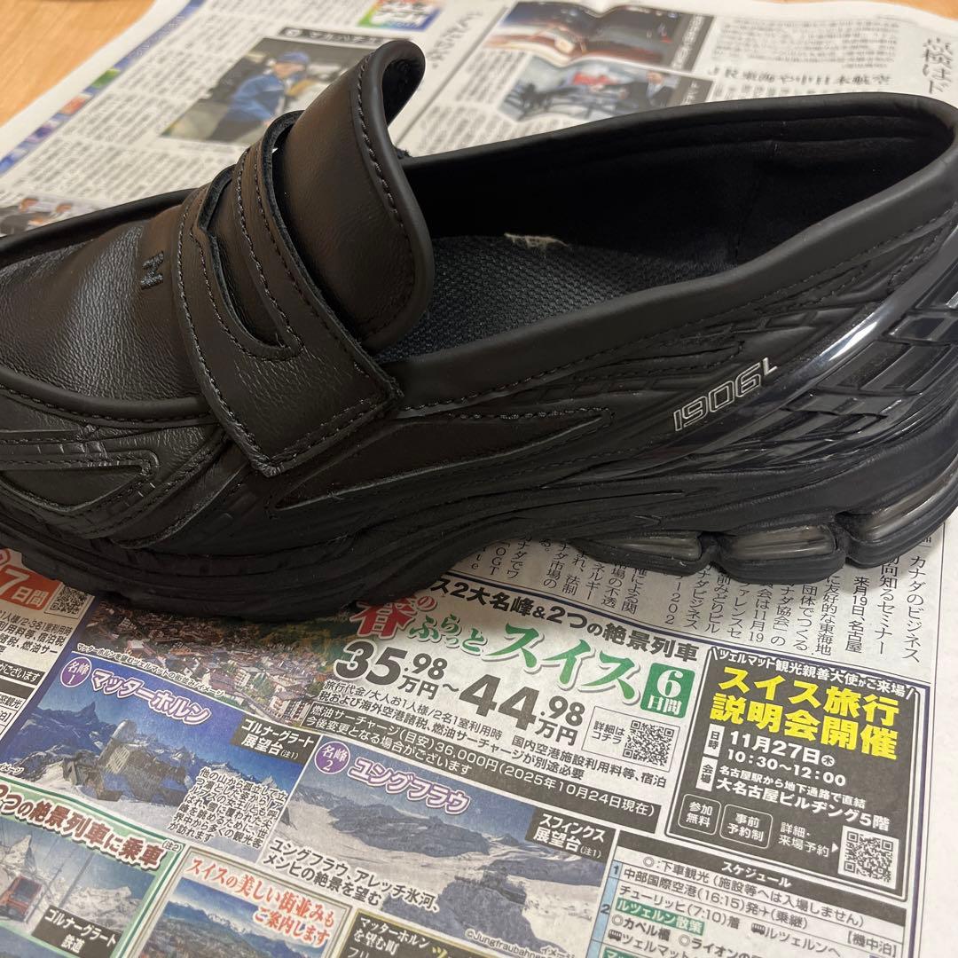 New Balance 1906L トリプルブラックローファー　28