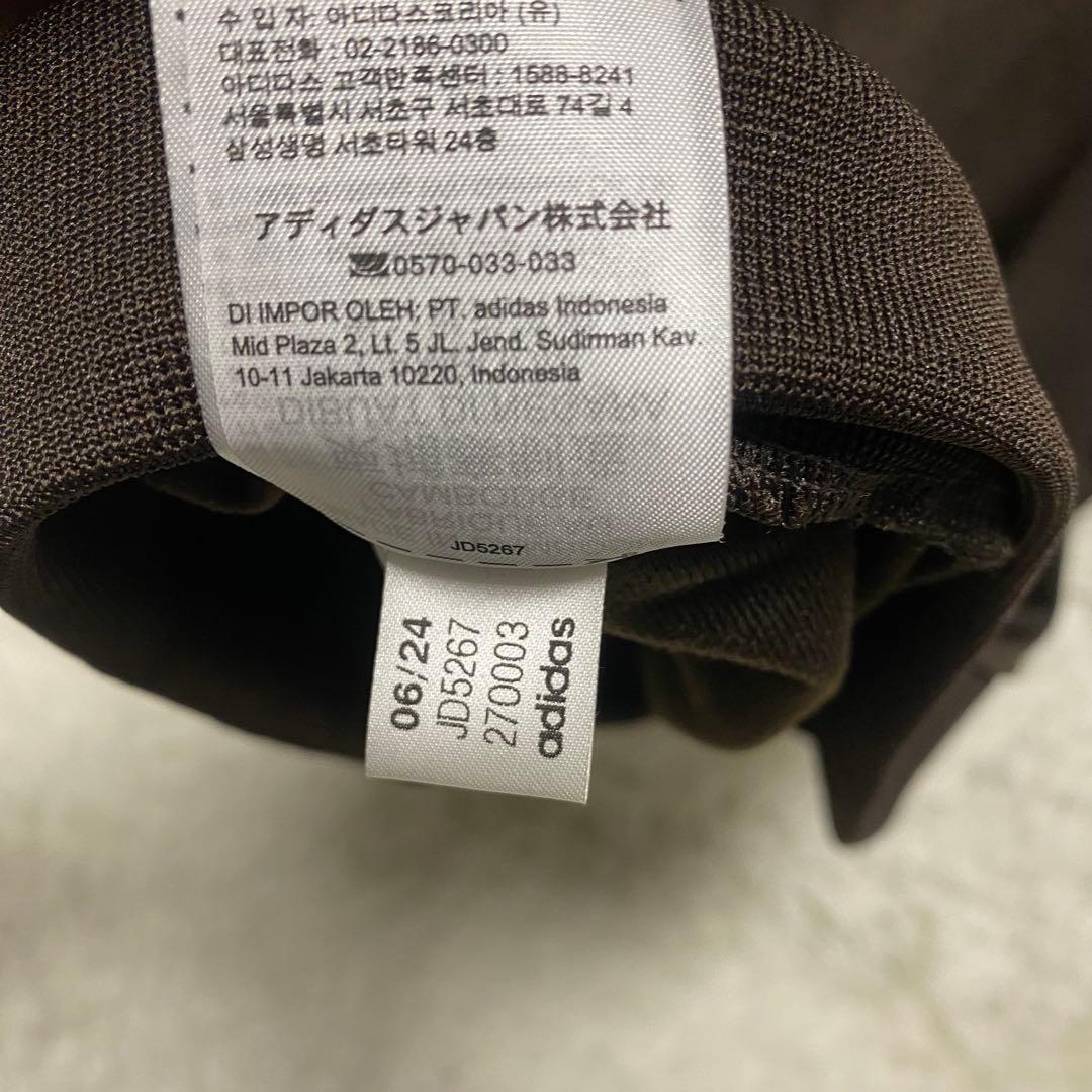 adidas アディダス ベッケンバウアー トラックトップ ブラウン　Lサイズ