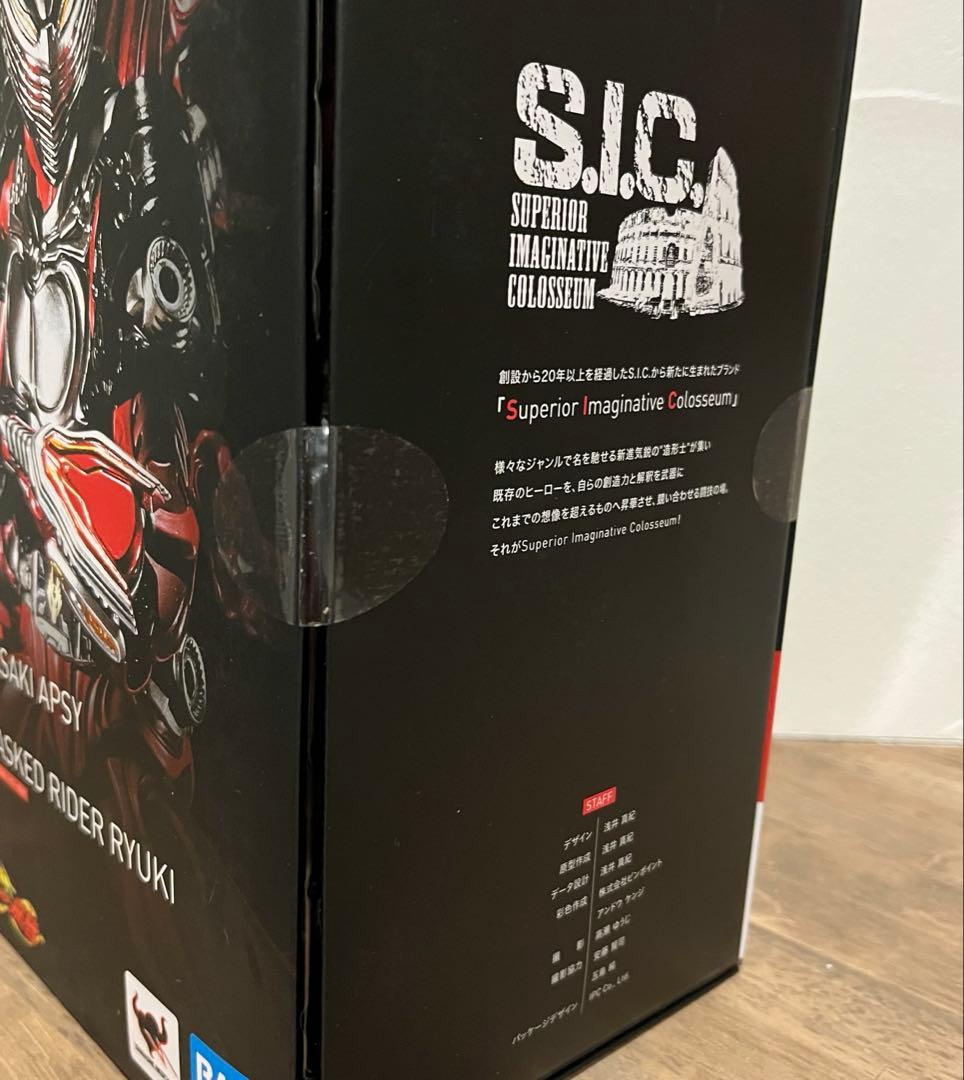 仮面ライダー龍騎S.I.C.