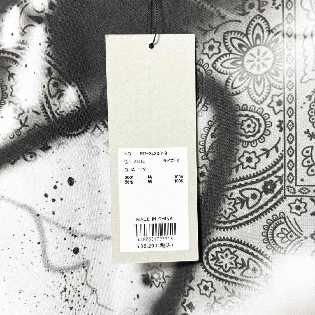 ラッセルノ ゴルフ クルーネック P.O スプレー ペイズリー ホワイト XL