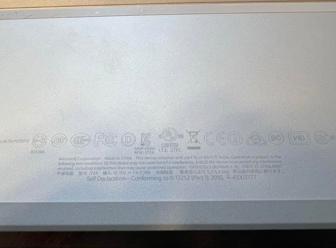 Windowsタブレット本体 Microsoft surface pro 4